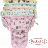 FabSquare New born Baby Nappy (Langot), 12Pcs, Hosiery Soft Cloth Material, ( Multicolor ) for 0-6 month
